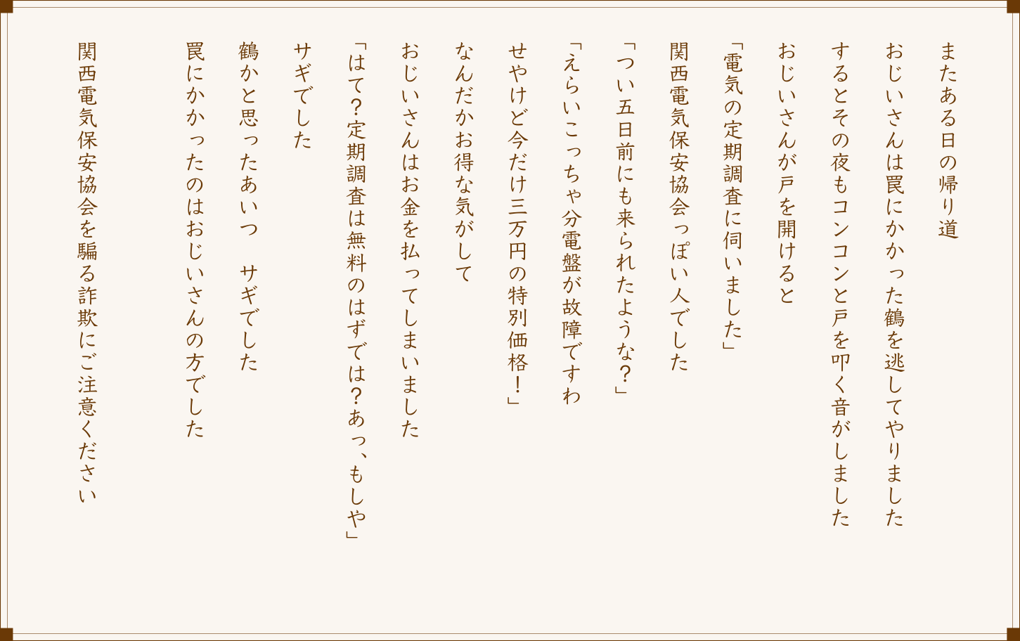 イメージ